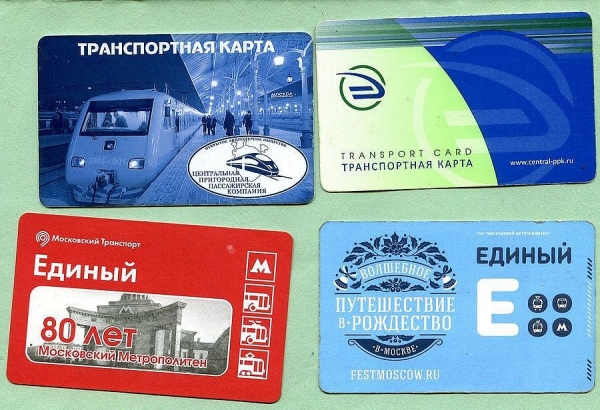 Зеленоградцам предложили сдать абонементы из-за локдауна