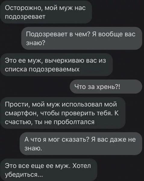 20 нестандартных идей, сделанных сообразительными людьми, которые перешли все границы дозволенного