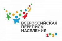 Список переписных участков в Зеленограде
