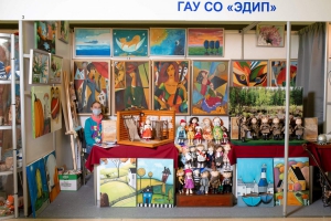 «Женщина третьего тысячелетия»