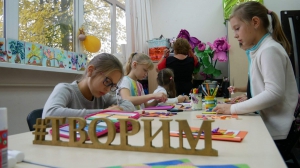 Мастер-класс по изготовлению открытки в технике скрапбукинг, из бумаги «Дорогие, мои старики!»