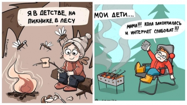 12 комичных зарисовок о том, что быть матерью совсем не просто