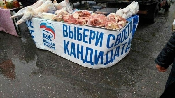 16 объявлений, которые заставляют усомниться в адекватности