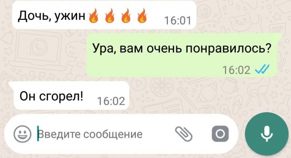 12 забавных СМС, читая которые можно сказать, что у людей с чувством юмора все в порядке