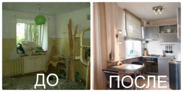 12 примеров того, как люди самостоятельно затеяли ремонт и успешно его завершили