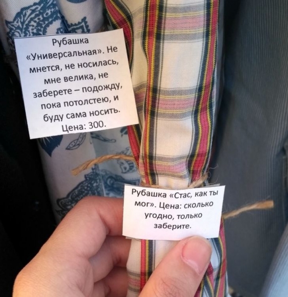 17 достижений рекламщиков, глядя на которые возникает истерический смех