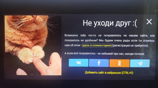 17 достижений рекламщиков, глядя на которые возникает истерический смех