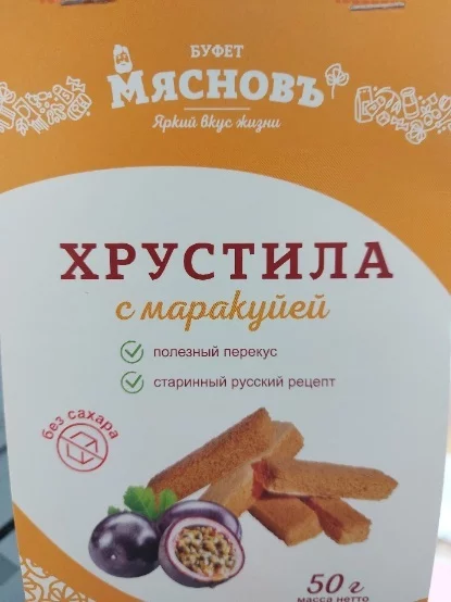 20 наглядных примеров маркетинга, при виде которых не знаешь, то ли улыбаться, то ли за голову хвататься