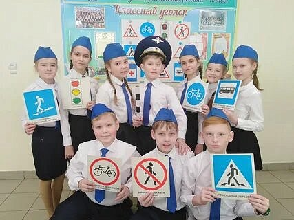 В Зеленограде запустили «Дорожную азбуку мегаполиса»