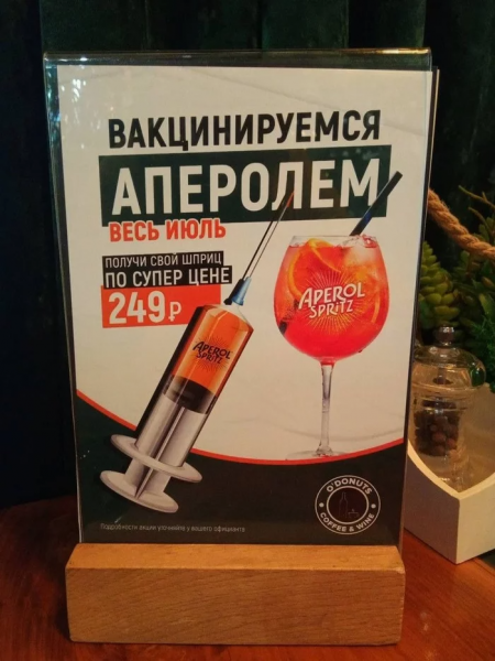 20 наглядных примеров маркетинга, при виде которых не знаешь, то ли улыбаться, то ли за голову хвататься
