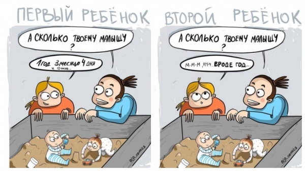 12 комичных зарисовок о том, что быть матерью совсем не просто