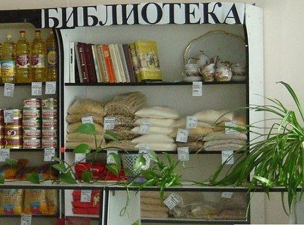 15 убойных рекламных постеров, которые рассмешат любого