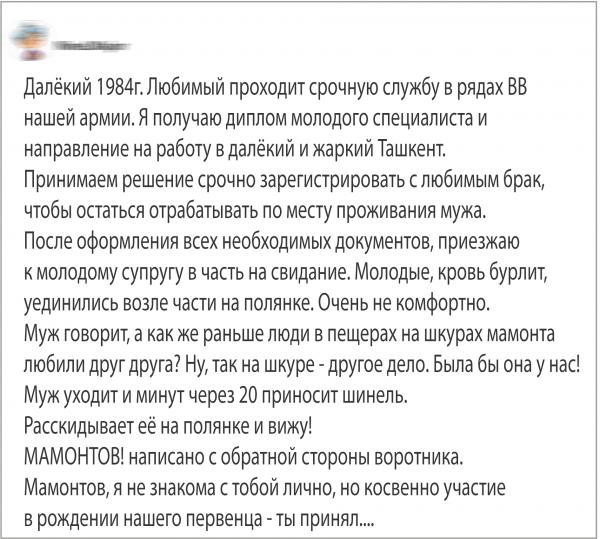 20 нестандартных идей, сделанных сообразительными людьми, которые перешли все границы дозволенного