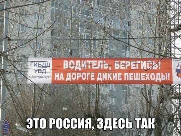20 нестандартных идей, сделанных сообразительными людьми, которые перешли все границы дозволенного