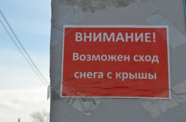 14 объявлений, переписок и вывесок, в которых незамедлительно следует исправить ошибки