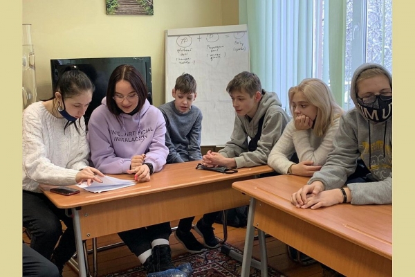 В Зеленограде состоится встреча с психологом