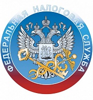 ФНС начала рассылать физлицам налоговые уведомления за 2020 год