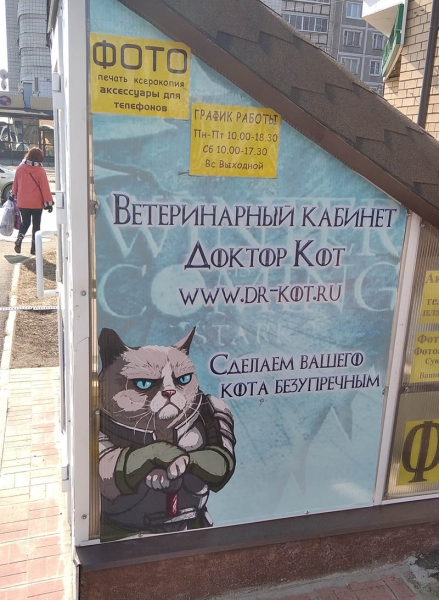 17 достижений рекламщиков, глядя на которые возникает истерический смех