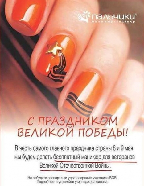15 убойных рекламных постеров, которые рассмешат любого