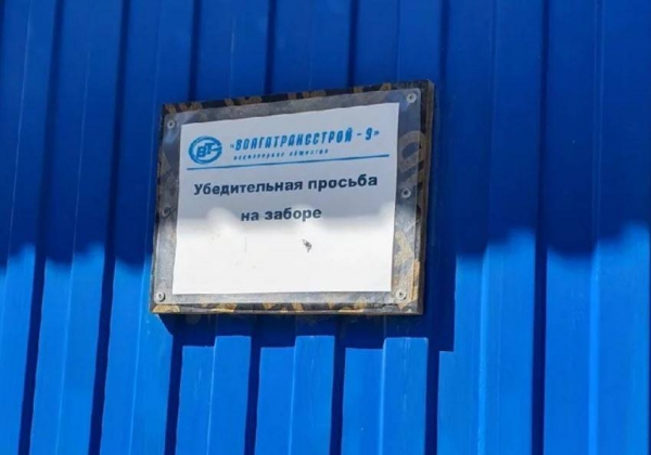15 информационных объявлений, читая которые можно обхохотаться