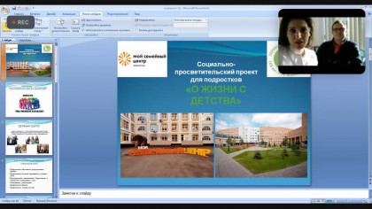 С праздником, мамочки! - ГКБ Кончаловского