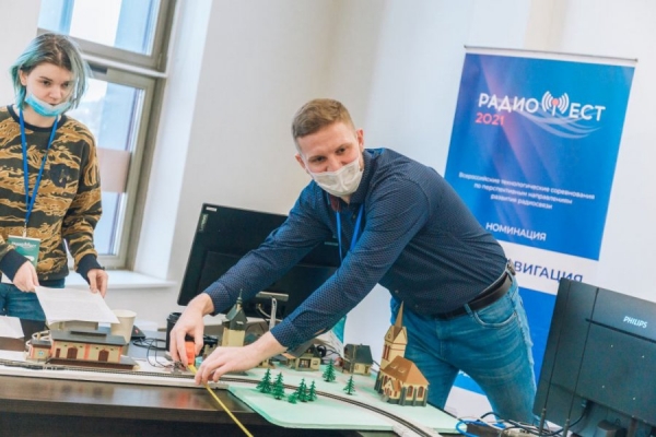 Завершились третьи Всероссийские технологические соревнования «Радиофест 2021»