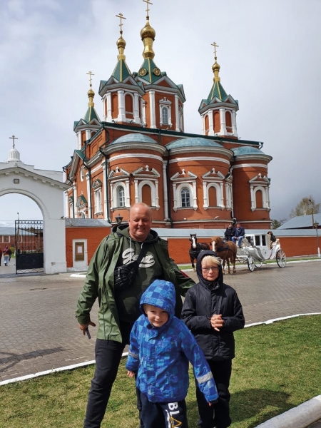 Калейдоскоп ИНтересных людей