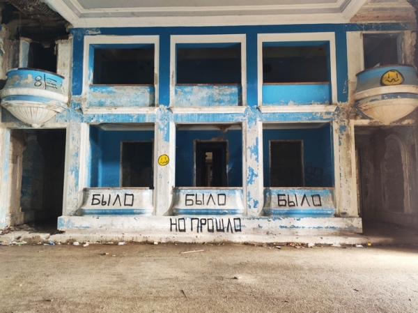 15 забавных вандалов, которые привнесли в нашу жизнь немного юмора