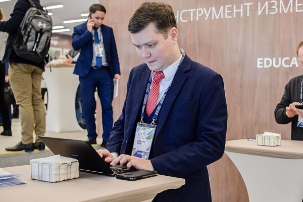 Портал поставщиков продолжает обновляться для удобства пользователей