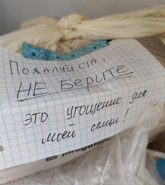 14 забавных приколов, которые произошли в офисах