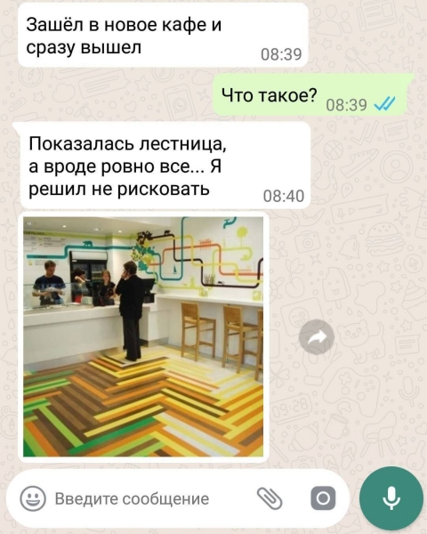 12 занимательных смс-переписок, которые не только поднимут настроение, но и отчасти будут познавательными