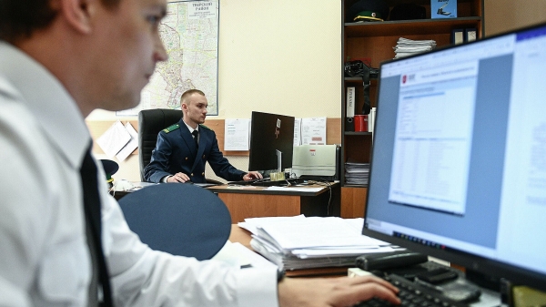 Зеленоградцев пригласили на вебинар Госинспеции по недвижимости