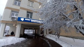 Мобильная флюорография - ГКБ Кончаловского