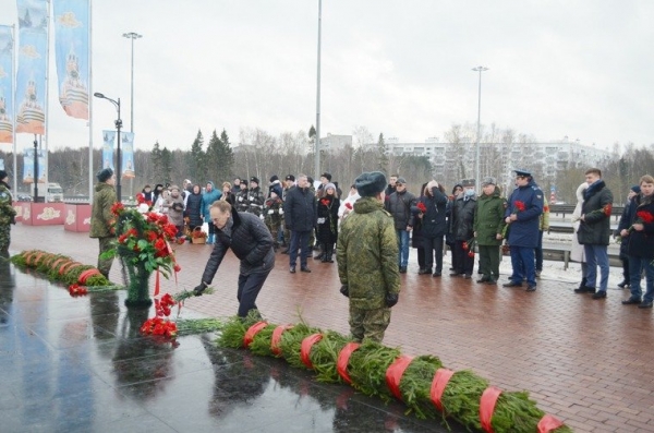 В Зеленограде почтили память героев войны