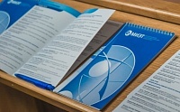 Миэтовец стал призером Международной олимпиады «IT-Планета»