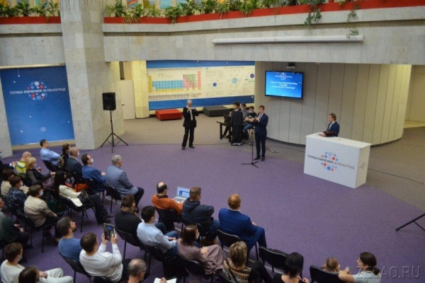 В Зеленограде открылась своя «Точка кипения»