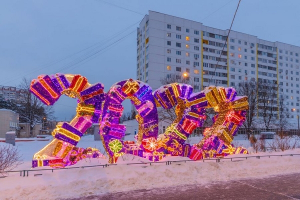 В канун Нового года в Зеленограде стало больше арт-объектов и световых конструкций