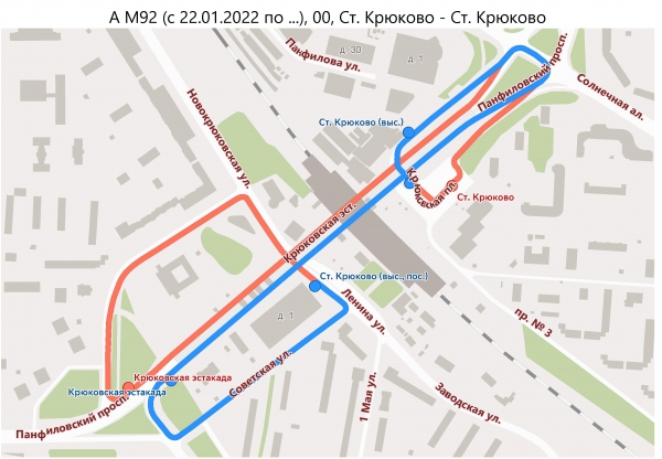 Об изменении движения компенсационного маршрута №КМ