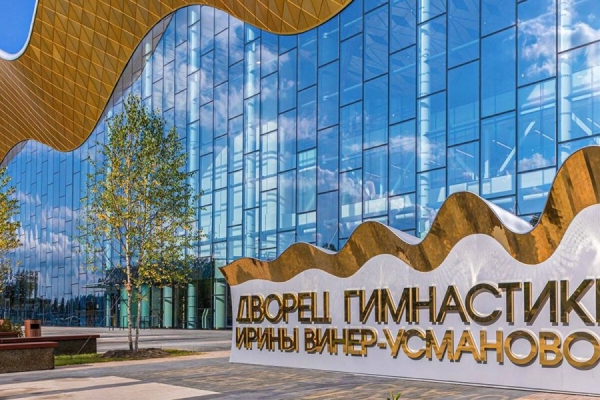 Собянин утвердил выделение гранта Дворцу гимнастики в «Лужниках»