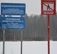 На водоемах Зеленограда лед стал тоньше