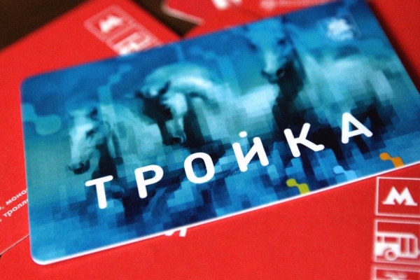 Зеленоградцы смогут активировать баланс «Тройки» в автобусах