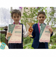 Ученики школы №609 вышли в финал чемпионата KidSkills