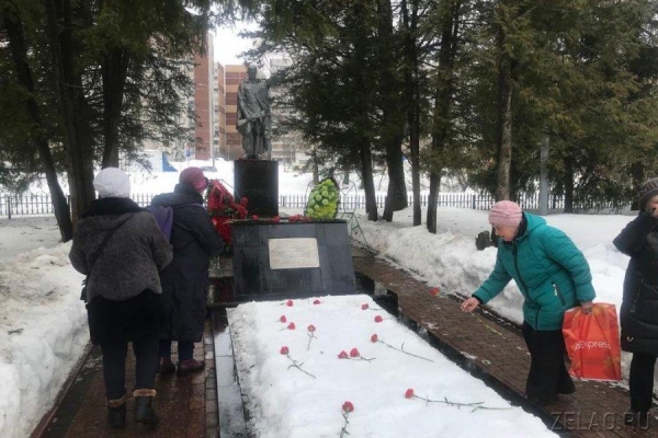 Зеленоград почтил память героев