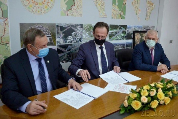 В префектуре Зеленограда подписано трехстороннее соглашение между работодателями, профсоюзами и администрацией округа на 2022-2024 гг.