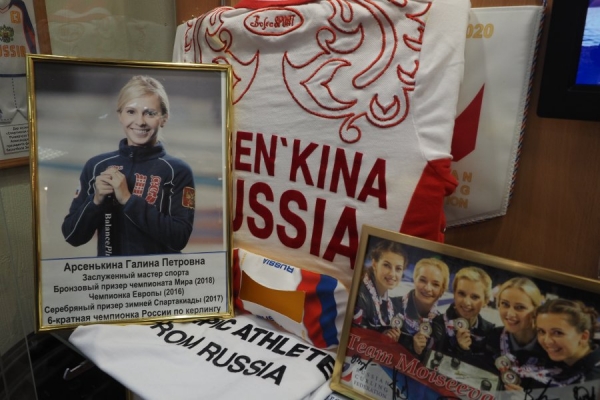 Зеленоградская керлингистка представляет нашу страну на 24-х зимних Олимпийских играх