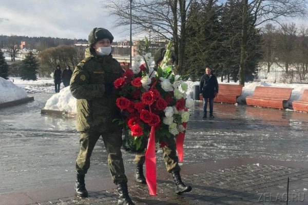Зеленоград почтил память героев