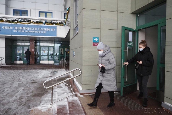 Специальные фильтр-зоны для пациентов с признаками ОРВИ созданы в каждой поликлинике Зеленограда