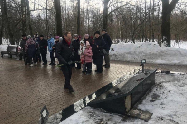 Зеленоград почтил память героев