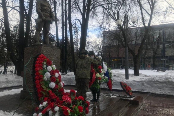 Зеленоград почтил память героев