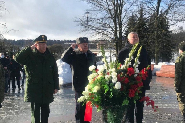 Зеленоград почтил память героев